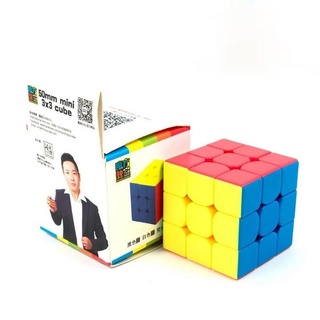Rubik 3x3 moyu mini 4.5cm mf3rs rubic stickerless không viền 45mm
