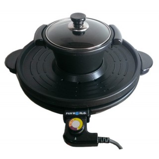 Vỉ Nướng Điện Panworld PW-0710