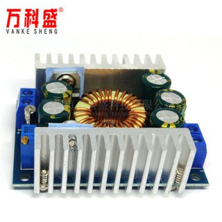Mạch điều chỉnh tăng giảm áp DC 12A