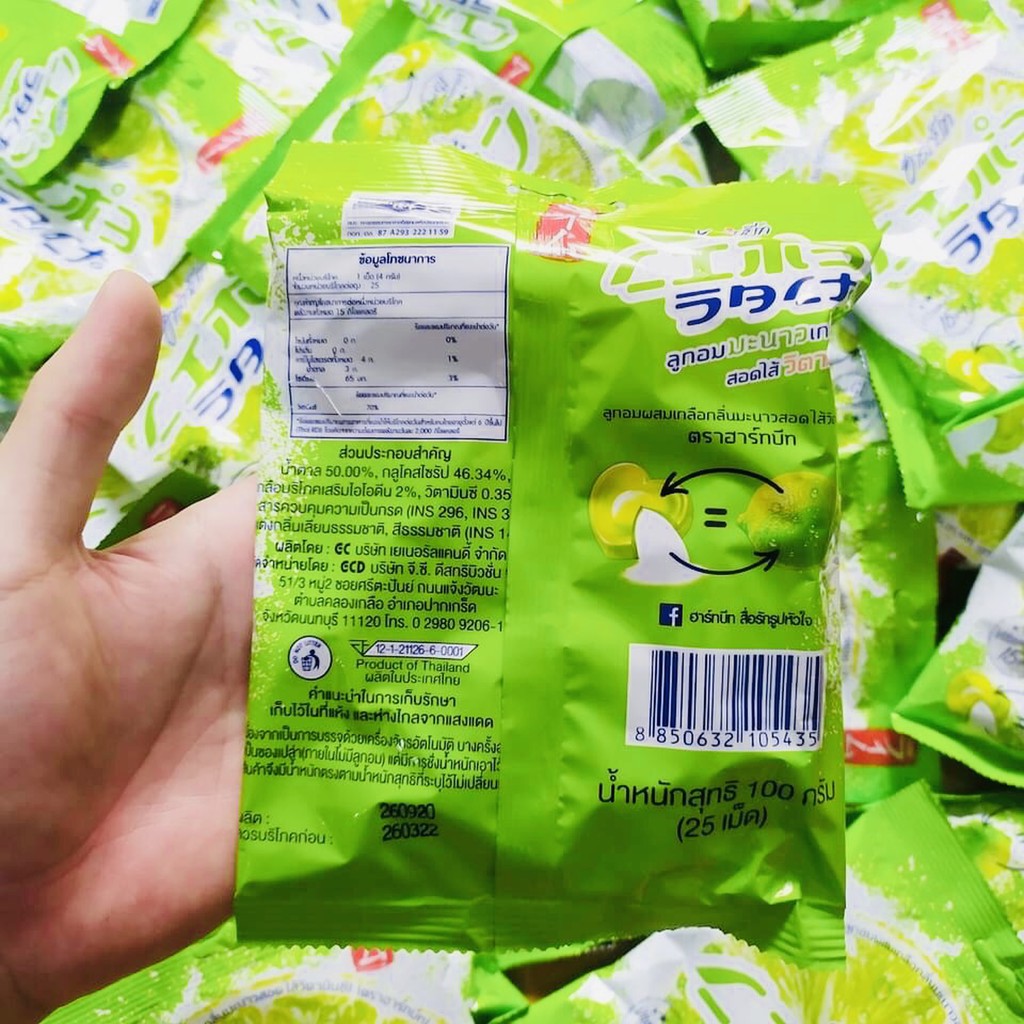 Kẹo chanh muối Thái Lan gói 100g