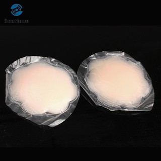Cặp miếng dán núm vú silicon