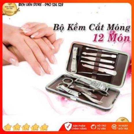 💥[ FREE SHIP ]💥Bộ Cắt Móng Tay 12 Món Tiện Dụng 00087