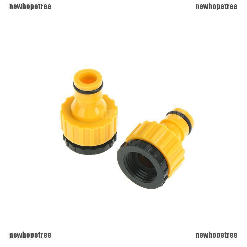 Set 2 đầu nối nhanh ống nước cho máy giặt chất lượng cao