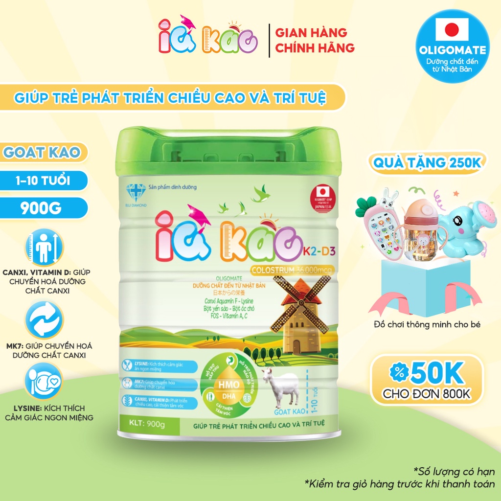 Sữa bột dê IQ Kao Goat KAO giúp trẻ tăng chiều cao, trí não và phát triển toàn diện hộp 900g