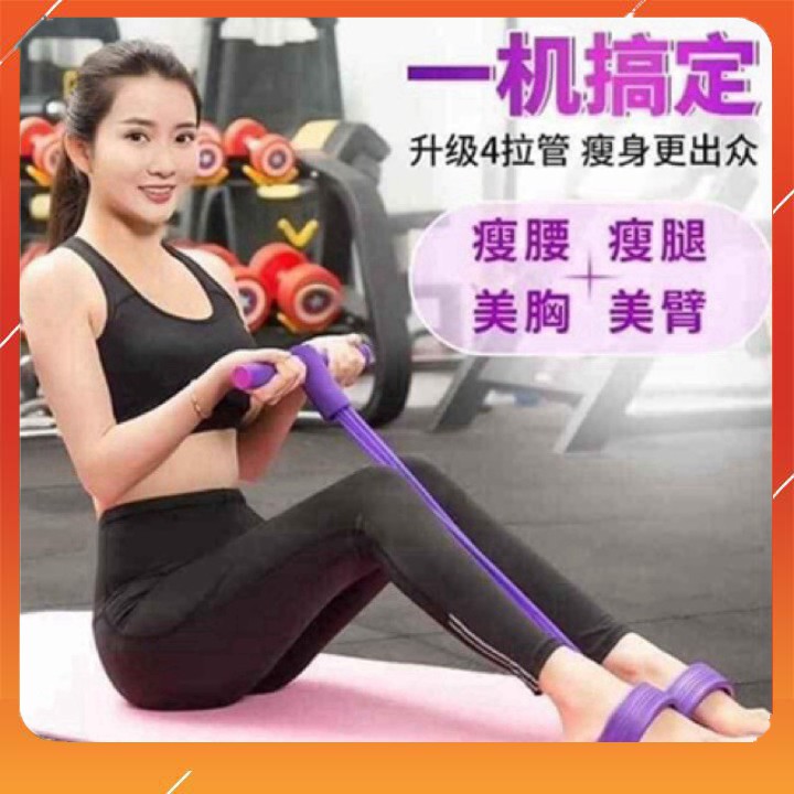 Bán sỉ Dụng cụ tập thể dục dây kéo cực hót hàng bao chất