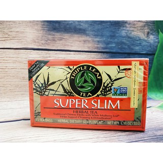Trà Thảo Mộc Triple Leaf Tea - Super Slim - 20 gói