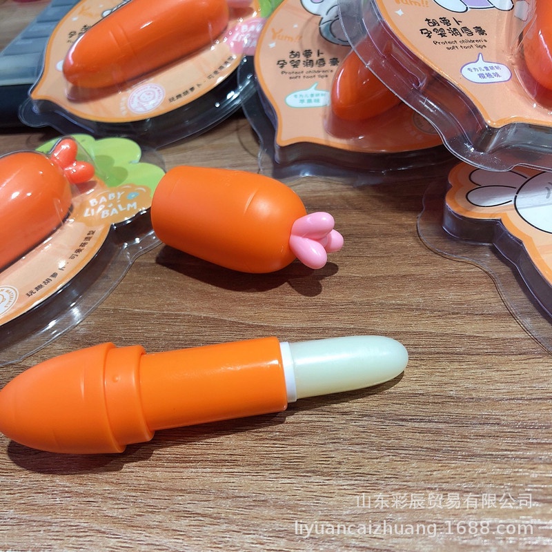 SON DƯỠNG MÔI CÀ RỐT BABY LIP BALM SIÊU CUTE