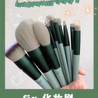 Set Cọ Trang Điểm Cá Nhân