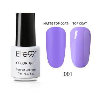 Sơn Móng Tay Lì 7ml Chất Lượng Cao