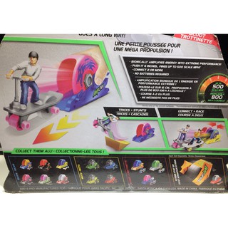 Ván Trượt Skateboard, Trượt Ván Siêu Tốc Amplier