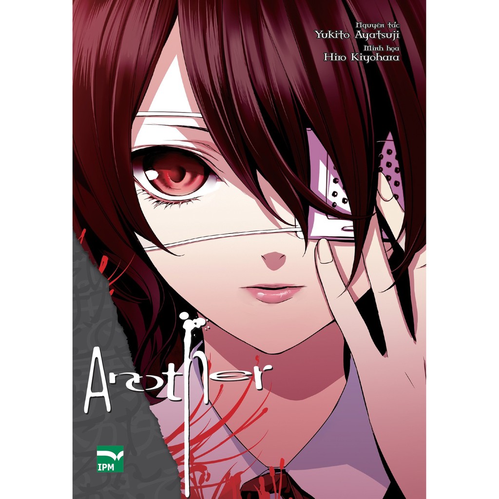 Sách - Bộ boxset 04 cuốn Another 1-4