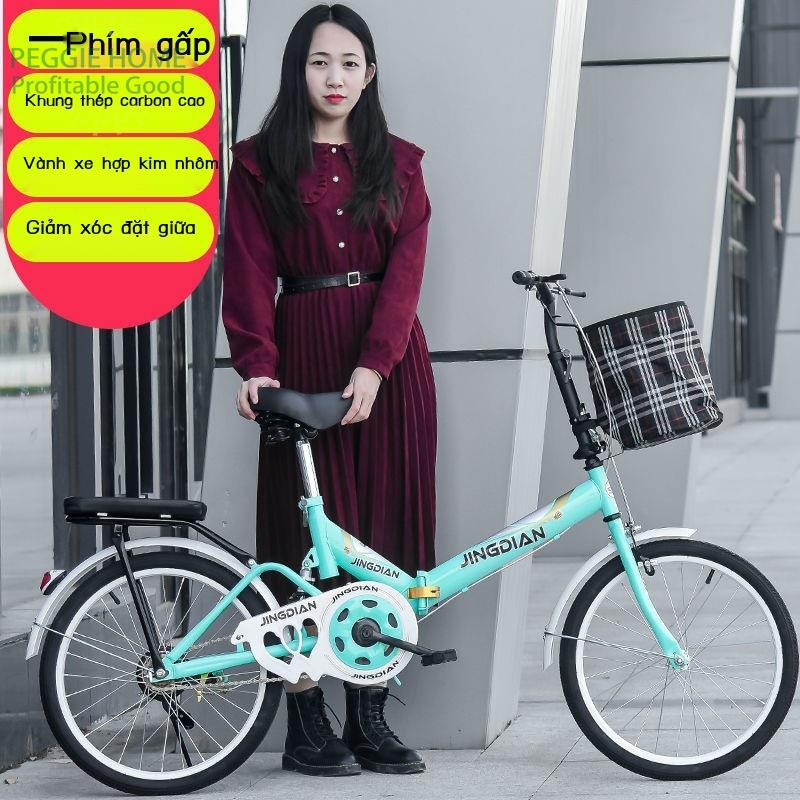 PEGGIE HOMEKhông cần lắp đặt xe đạp gấp cho trẻ em 20 inch vừa và nhỏ sinh viên đại học nữ đi làm dành người lớn