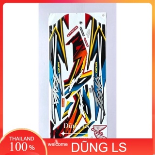 Tem dán xe, tem Nova Tena đời 2002 Thailand