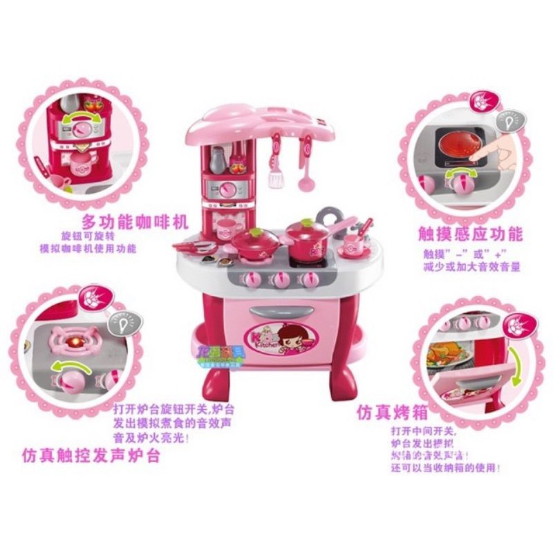 Bộ nấu ăn Little Chef