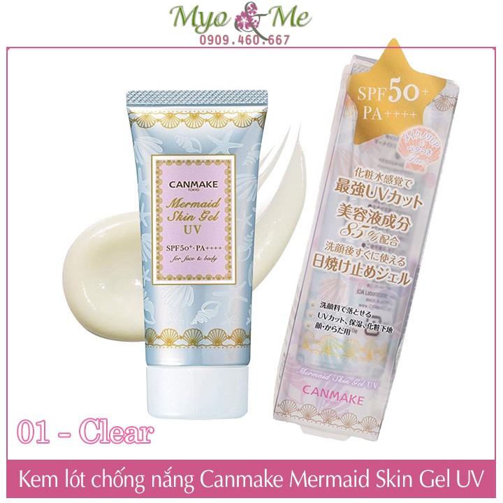 Kem lót chống nắng Canmake Mermaid Skin Gel UV SPF50/PA++++ - 40g