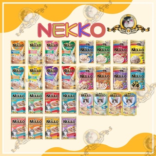 Thức Ăn Pate Cho Mèo NEKKO gói 70g