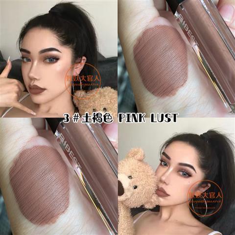 Son Kem Lì Tông Màu Đất/ Sô Cô La Không Phai Màu Sắc Thời Trang