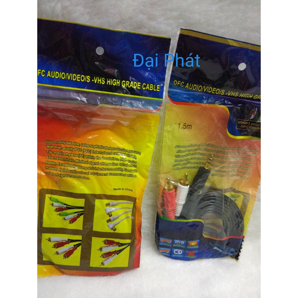 Dây 3 Ly Sang 2 Bông Sen Bịch 1m5