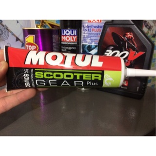 Combo 3, lẻ 1 dầu láp motul xe tay ga 120ml