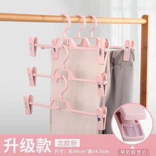 Ngay cả quần gia dụng, quần không dấu vết, quần, tủ quần áo, quần áo, quần áo, quần áo, quần áo, quần áo, quần áo