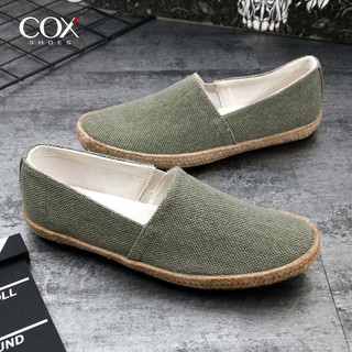 Giày Nữ - Giày Nam - Giày Lười - Giày Cặp - Giày Cox - 3160 Khaki