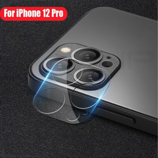 Kính Cường Lực Camera Glass Cho iPhone 12