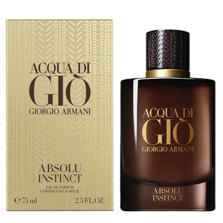 Nước hoa nam Giorgio Armani Acqua di Gio Absolu Instinct EDP 75ml