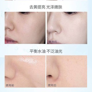 IFU - Mặt Nạ Giấy Cấp Ẩm Làm Sáng