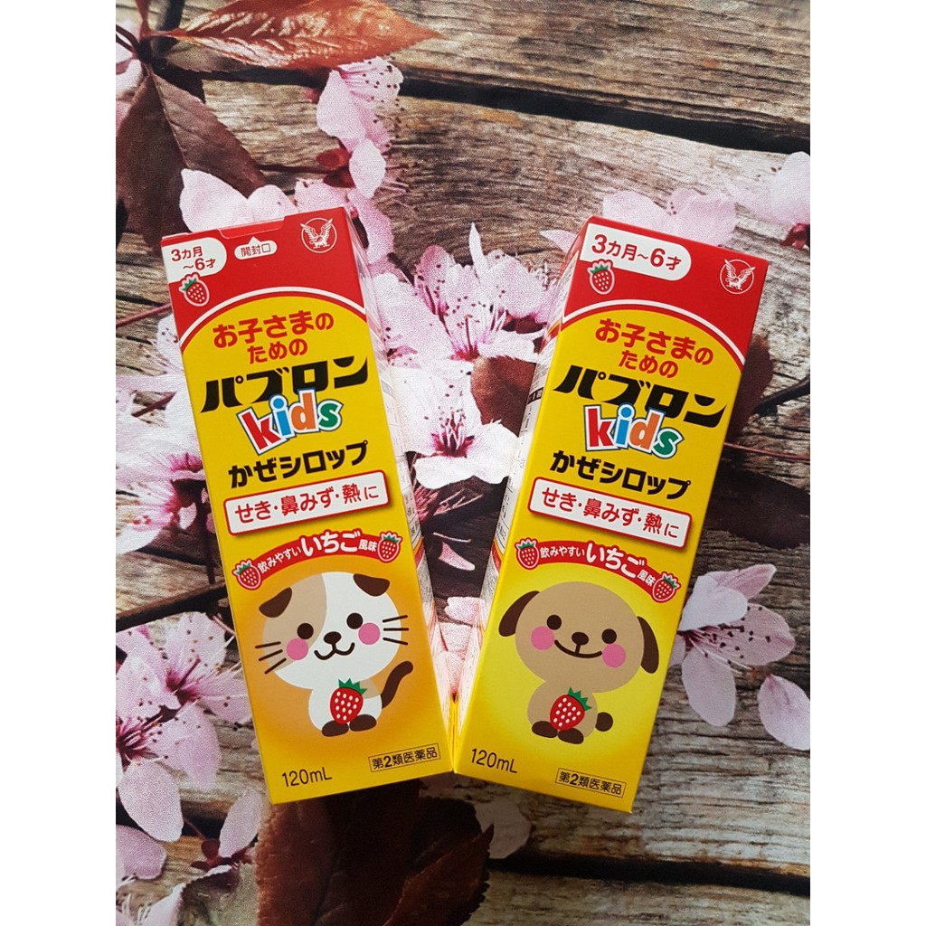 Siro ho Paburon S Nhật Bản 120ml dùng được cho bé từ 3 đến 6 tháng