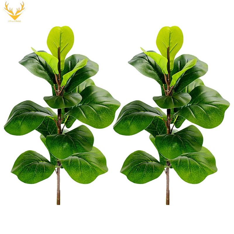 Cây nhân tạo Fiddle Leaf Fig Giả Ficus Lyrata Cây bụi xanh giả Cây xanh cho sân vườn hiên cửa sổ Hộp