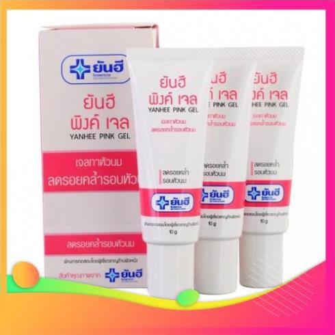 [Hàng-Auth] Gel Dưỡng Hồng NHũ Hoa PINK GEL YANHEE Thái Lan 10g