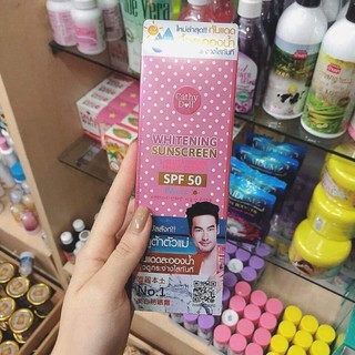 Kem chống nắng cathy doll magic