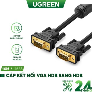 Dây cáp kết nối VGA HDB 15 đực sang HDB 15 đực UGREEN VG101