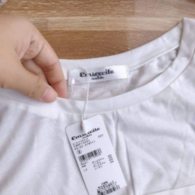 Đầm Lê Uyên Phương