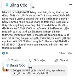 Nước giặt Dnee Thái Lan túi 600ml hxt