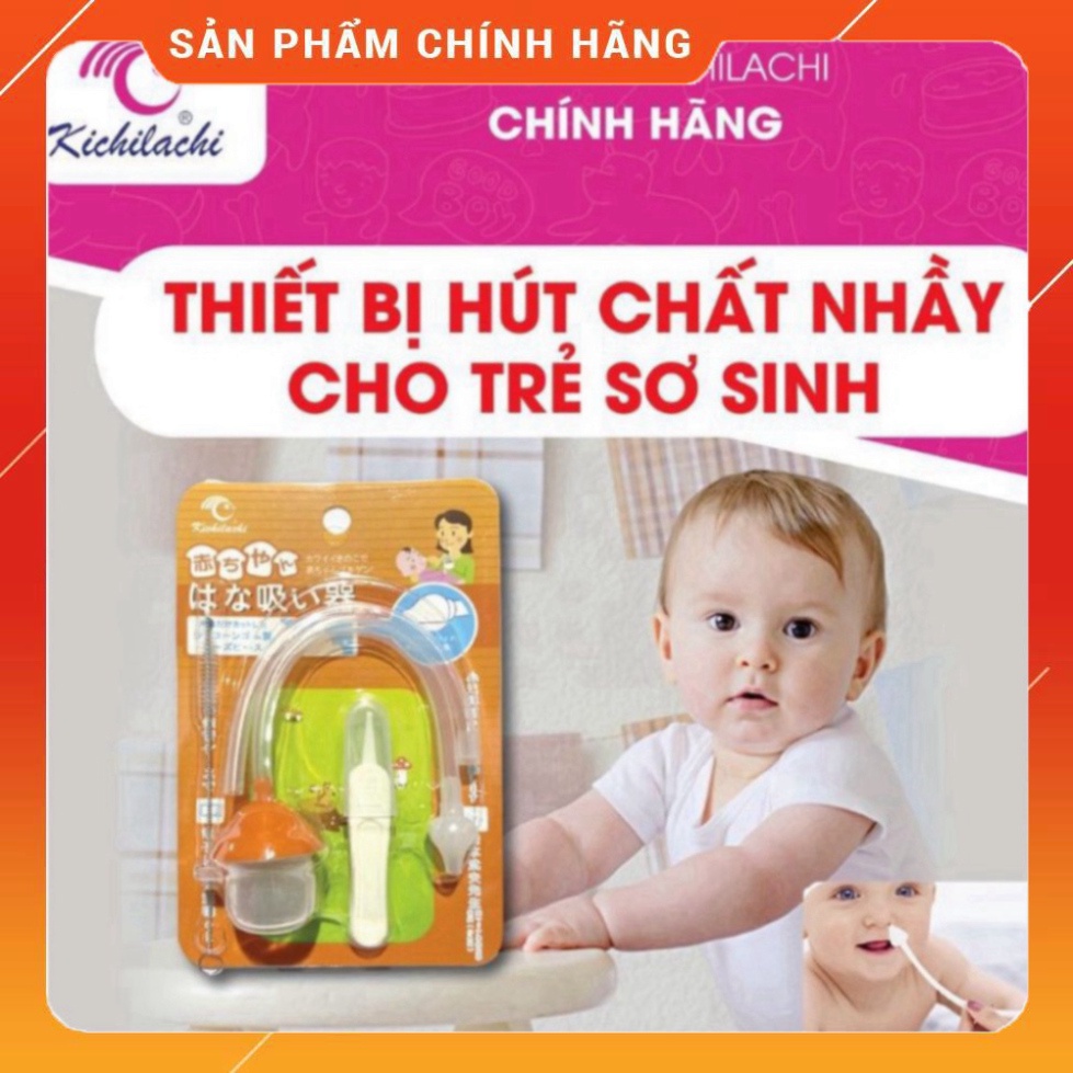 Dụng cụ hút mũi kichilachi cho bé