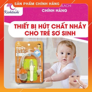 Dụng cụ hút mũi kichilachi cho bé