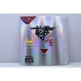 MẶT VỢT BÓNG BÀN REACTOR TORNADO V5