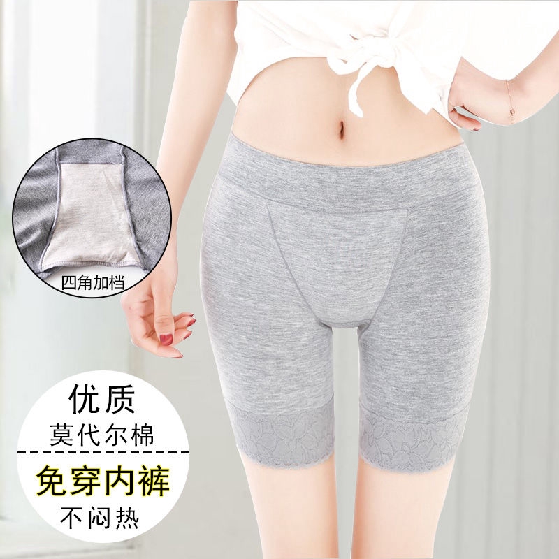 Quần An Toàn Cotton Phối Ren Xinh Xắn Dành Cho Nữ / Dưới 200kg | BigBuy360 - bigbuy360.vn