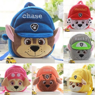 Ba lô mini vải bông mềm dễ thương cho bé