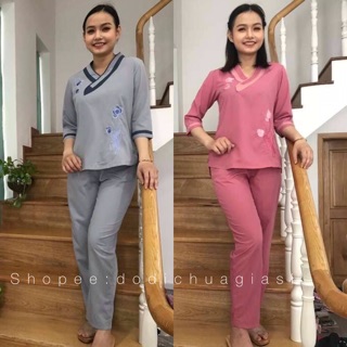 Đồ Lam Đi Chùa, Tim Bầu