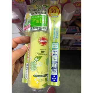 XỊT CHỐNG NẮNG BODY KOSE NỘI ĐỊA NHẬT