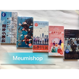 Bộ 4 hộp postcard BTS các mẫu khác nhau