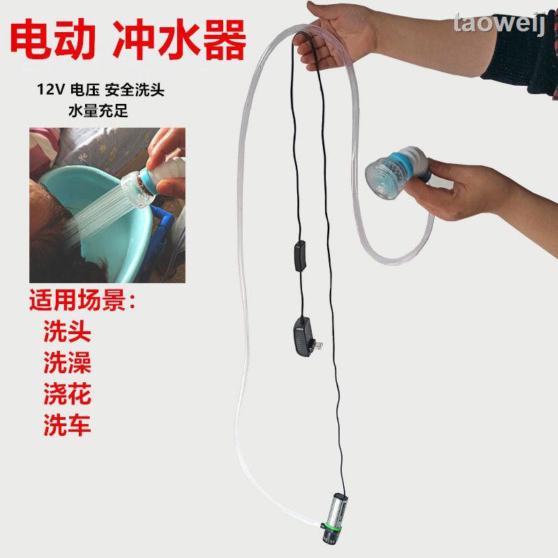Chậu Gội Đầu Tiện Dụng Dành Cho Trẻ Nhỏ Và Người Lớn | BigBuy360 - bigbuy360.vn
