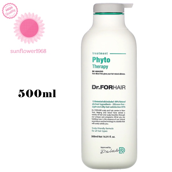 Dầu xả Dr FORHAIR Phyto 500ml [sunflower1968]