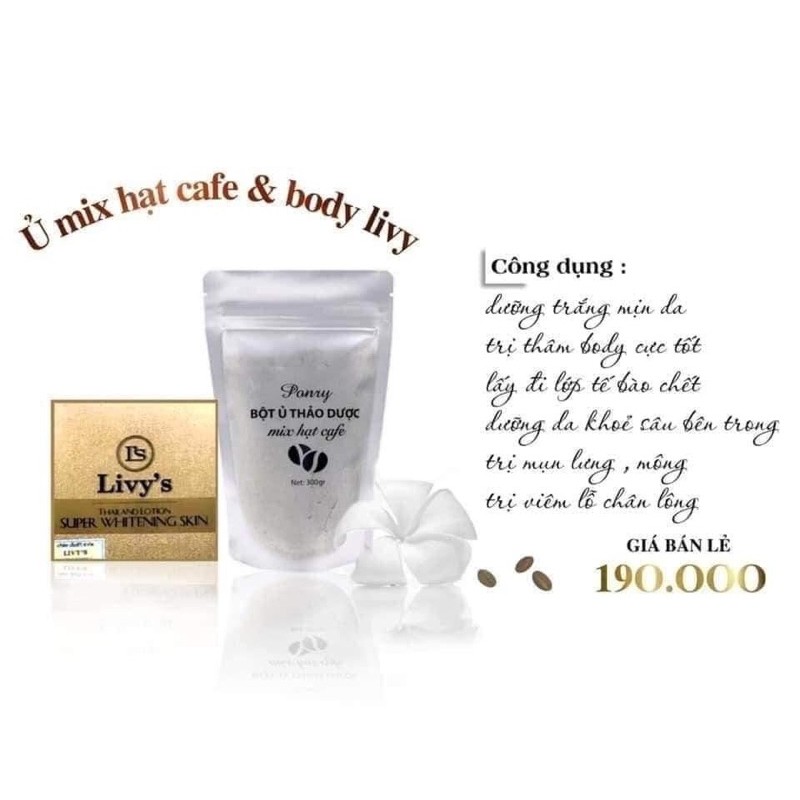 Ủ TRẮNG THẢO DƯỢC | BigBuy360 - bigbuy360.vn