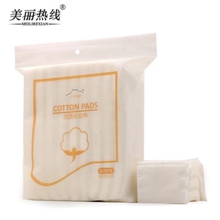 Bịch Bông Tẩy Trang 222 Miếng cotton pads