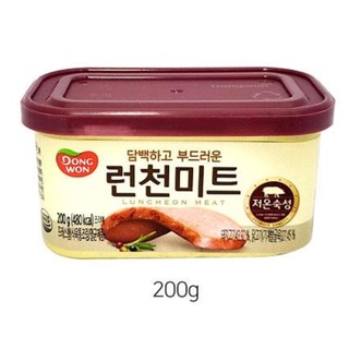 Thịt hộp Luncheon Dongwon hộp 200g - (동원) 런천미트 - Thịt Spam Hàn Quốc - Hàng nội địa Hàn