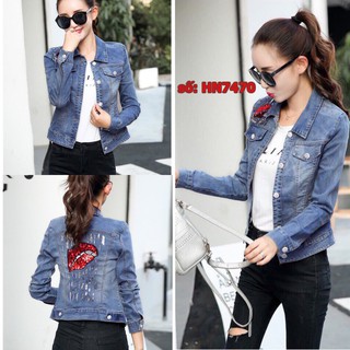 ⚡️ có big size ⚡️ HN7470 ÁO KHOÁC JEAN HỌA TIẾT MÔI ĐÍNH KIM SA CÁCH ĐIỆU CÓ SIZE LỚN XXXL