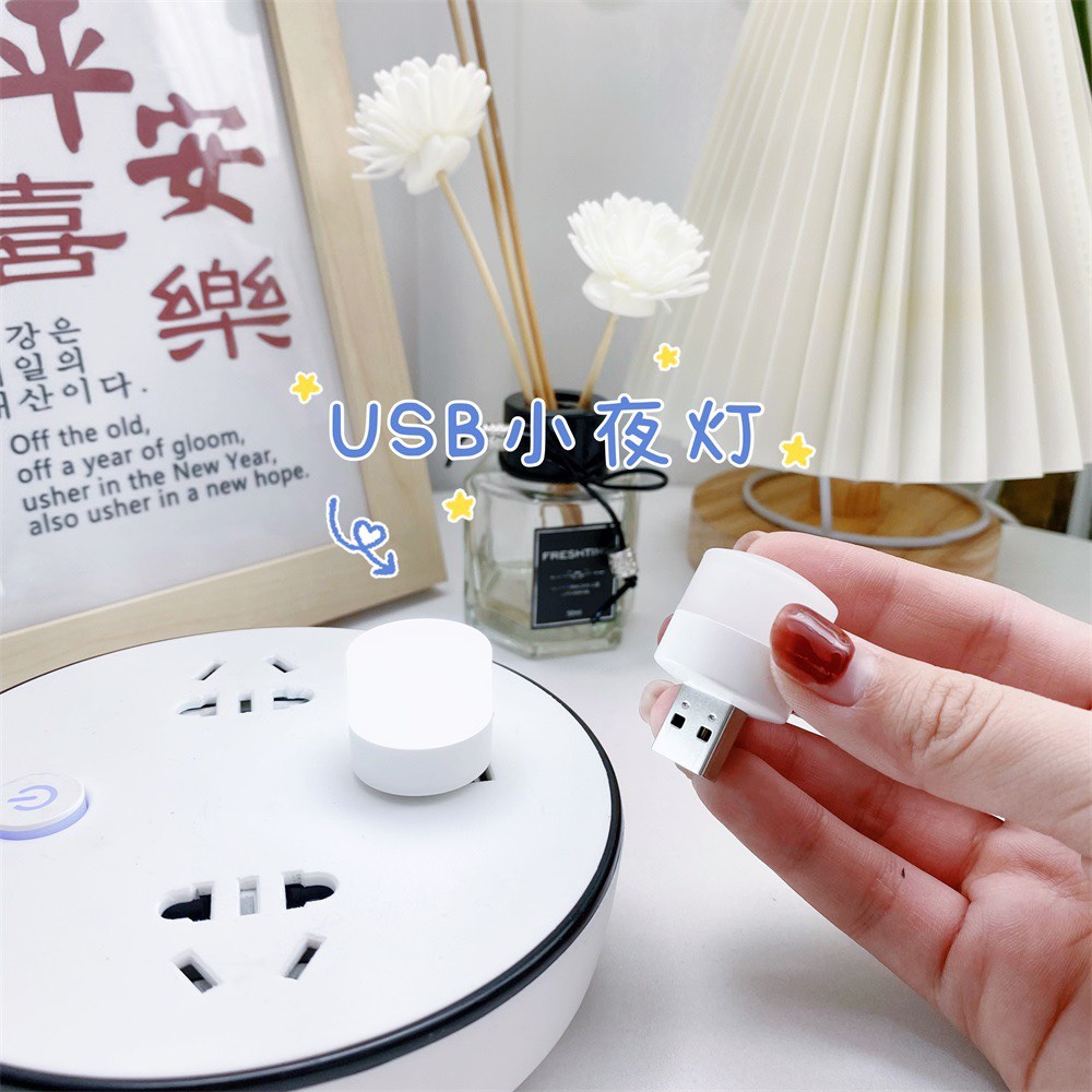 Đèn ngủ led USB Tròn bỏ túi tiện dụng | BigBuy360 - bigbuy360.vn